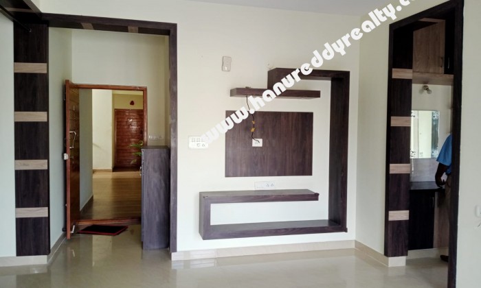 2 BHK Flat for Sale in Hebbal